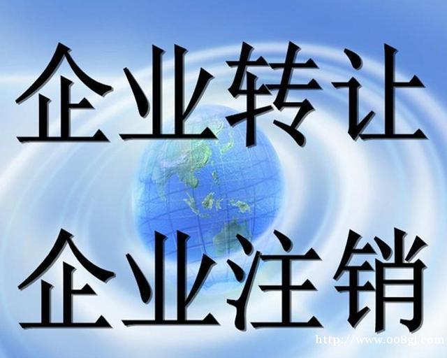 公司轉(zhuǎn)讓上市企業(yè)限售股政策解析